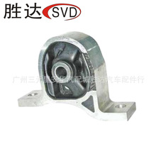 50840-S5A-990lәC֧z|m춱Civic 2001-2005 C_z