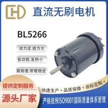 ���ù��L�C������ˢ늙C5266 �����g����늙C Դ�^���S֧�ִ��