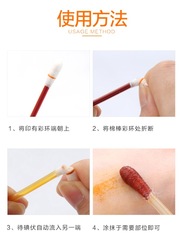 Single-use povidone-iodine cotton swabs with independent packaging, breakable type disinfectant for wound care, alcohol cotton sticks wholesale and distribution