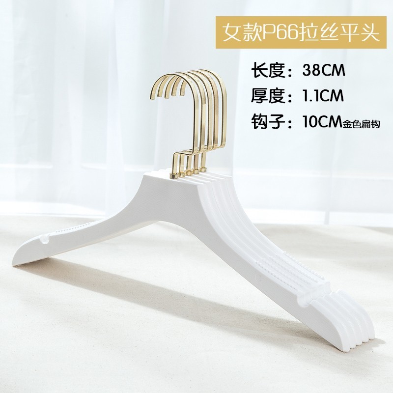 1.0 여성용 성인 P66 브러시드 플랫 헤드 골드 플랫 후크