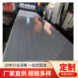 ����304 �ͼy���z�� 316L�y�y�b�䓰� ֧�֙M�����z