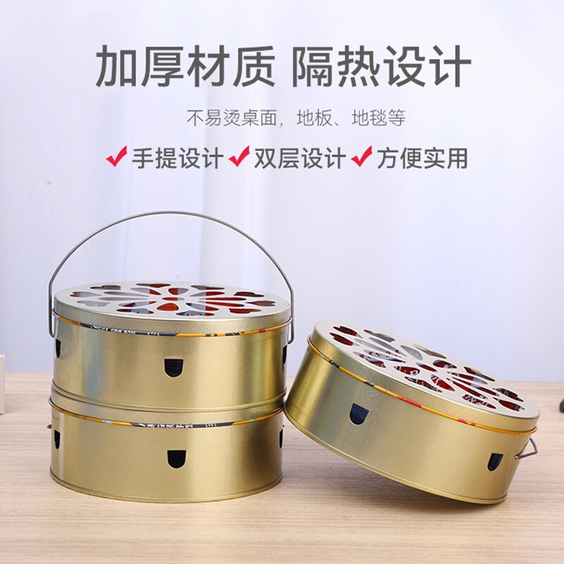 現品密文蚊取り皿蓋付き蚊取り箱大型号蚊取り皿屋外キャンプ蚊よけ神器|undefined