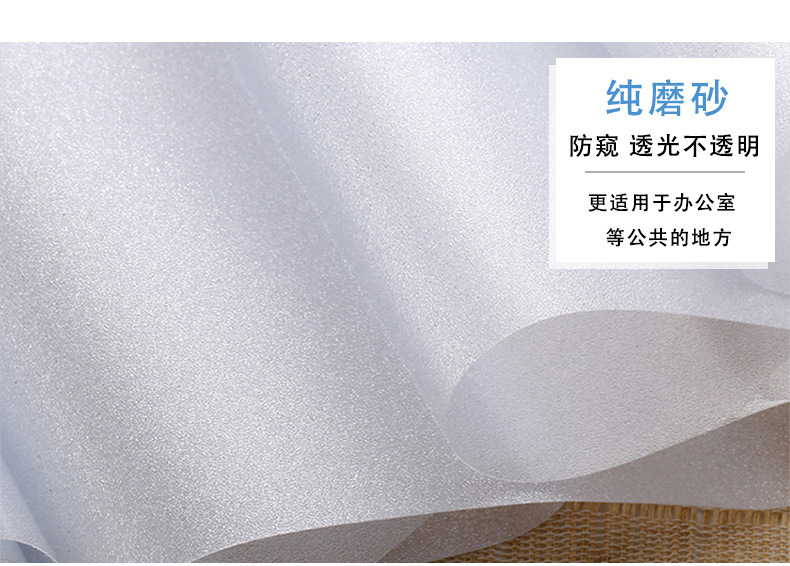 磨砂5_11.jpg