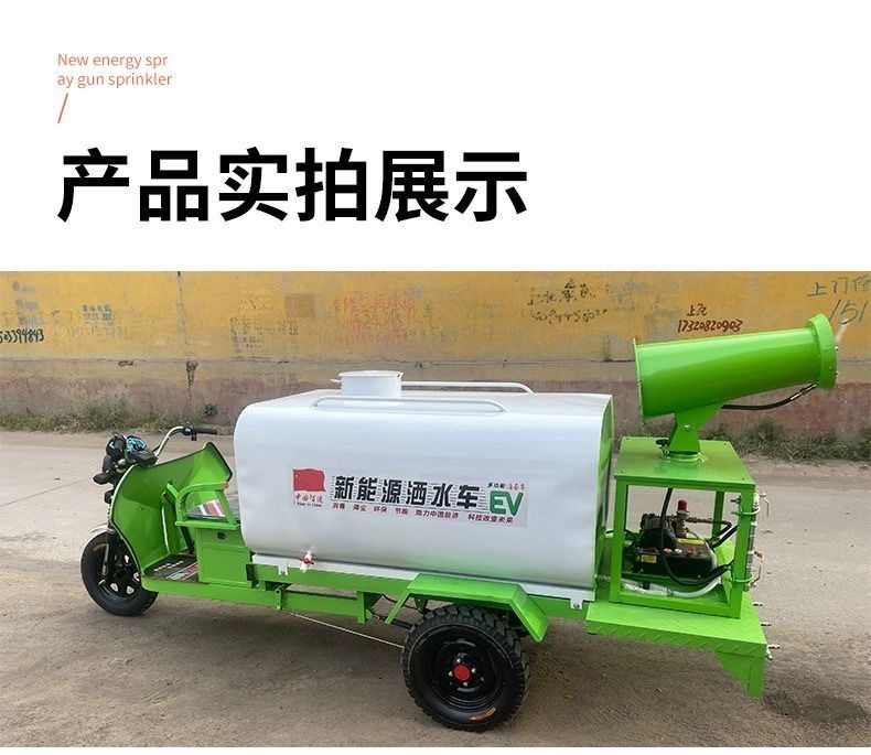 微信图片_20230915193021