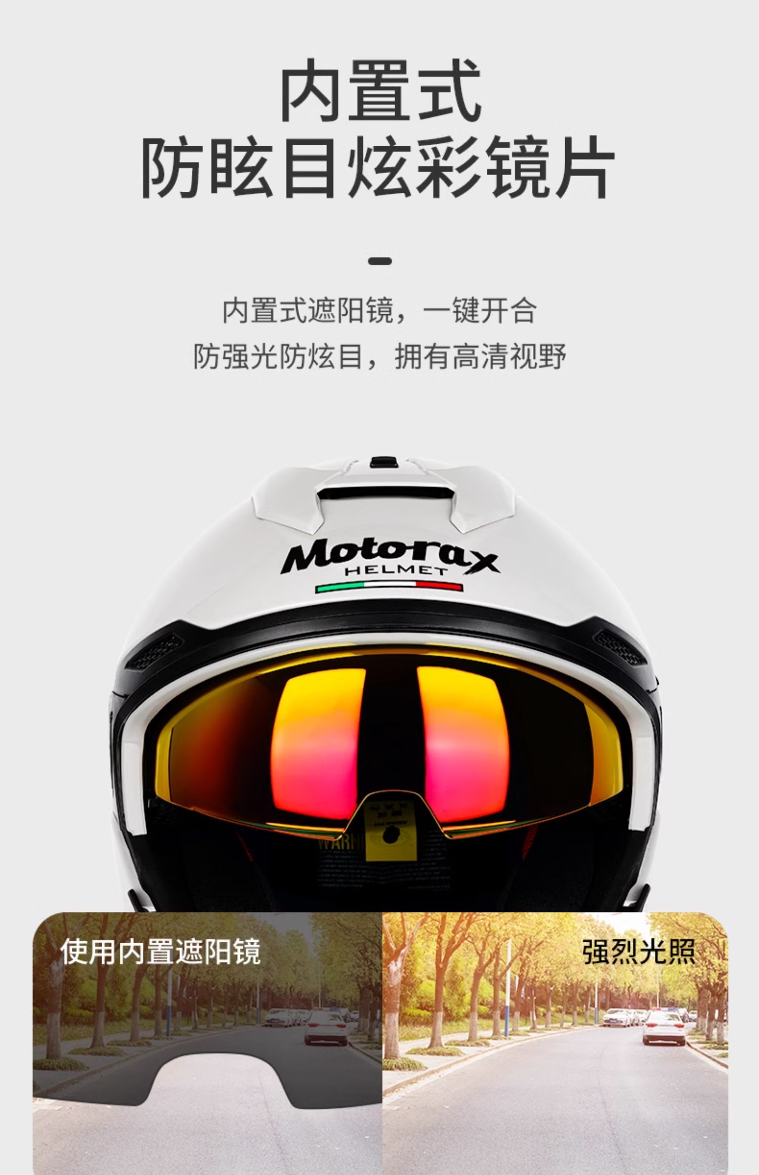 MOTORAX Morex S30 Half Helmet Motorcycle Helmet 3/4 Helmet Men's and Women's Double Lens Electric Four Seasons
