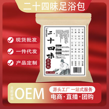 ʮζ_~Ͻtԡԭϲݱ_șS