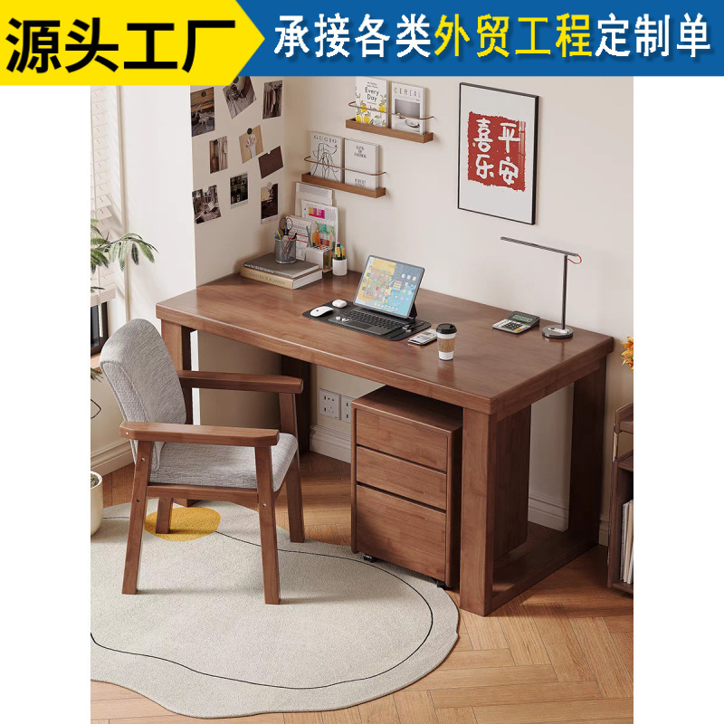 Solid Wood Double Desk Home Long Table Living Room Large Board Table Study Two-Person Workbench Bedroom Lengthened Computer Table Solid Wood Double Desk Home Long Table Living Room Large Board Table Study Two-Person Workbench Bedroom Lengthened Computer Table