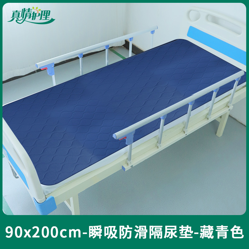 Almohadilla para pañales lavable para ancianos Almohadilla para pañales lavable para adultos Almohadilla para pañales Sábanas impermeables para ancianos Almohadilla para pañales lavable para ancianos