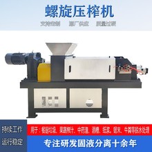 {wS֭{եÓˮCСSեC{ƬϽեCɽ