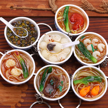 ����ˮ��A���l耳ג������ˌ������Է���ʳ��耳׿����