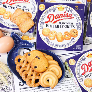 ���M�ڡ�danisa�ʹڵ��������ԭζ���Ѹ������ʳС���b�M��