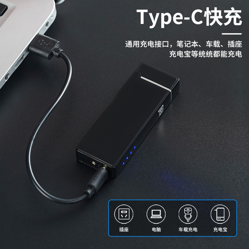 新しいダブルアーク USB 充電式防風ライター、ハイエンドのクリエイティブなパーソナライズされた防風ライター、ボーイフレンド用のインターネット有名人のシガーライター|undefined