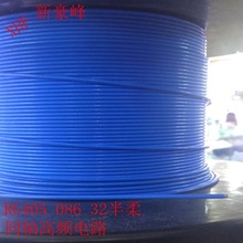 ΢pŴRG405 32086lͬS|վGPS쾀