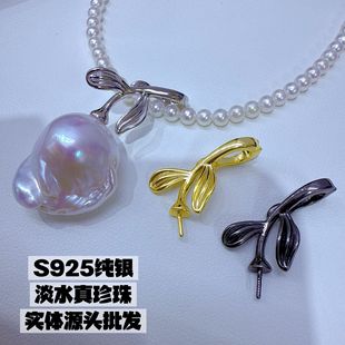 �T���خaS925���y����˵�ˮ���黨֦���ÿ����헉��錚�Ʒ���l