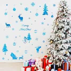 蓝色圣诞树冷杉冬季节日氛围背景装饰客厅跨境可移除墙贴 MUP1805