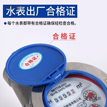 j8304��Ʒ���I�ø�ʽ�ݼy��ʽˮ������316���P����ˮ������̫��