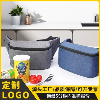 批量定制休闲运动腰包可加logo防水便携斜挎包保温便当包礼品冰包