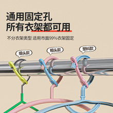 KI9S防风固定扣衣架自动卡扣高处防风防吹走衣架高楼室外凉衣架硅