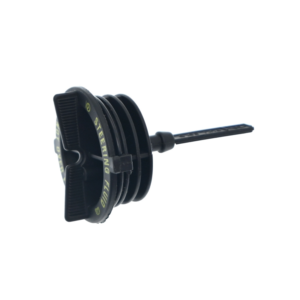Car Steering Power Pump Oil Tank Cover E1Az-3A006-A Suitable for Ford 82582 Yf1Z-3A006-A