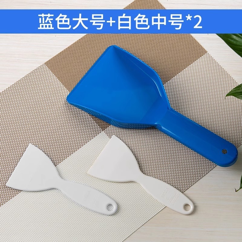 冰箱除冰铲子加厚除霜铲家用厨房专用去污清洁铲冷冻冰柜除冰工具|undefined