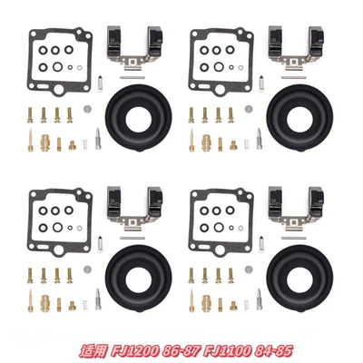 Manufacturer for Yamaha Xt600 Motorcycle engine and accessories - 038