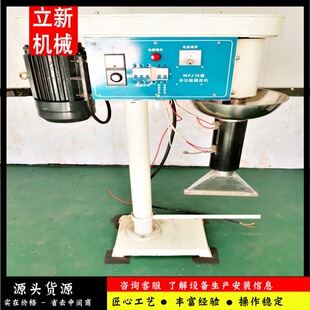 ������u��Ƥ�C �l����{ߦ��Ƥ�C �๦������늼ӟ���ʽߦ��Ƥ�C