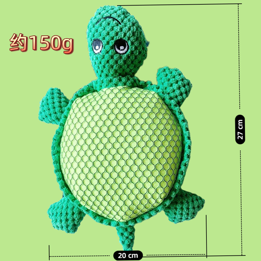 거북이