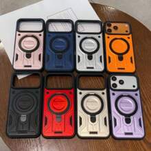 �m��iPhone18�������֙C������S26�t��360֧�ܘsҫMoto����һ