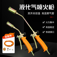 Һ���⇊�𘌼��Ç������ië�ӟ�ú��ȼ�⼃�~���P䓇��������l