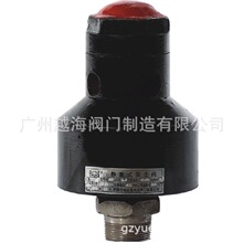 �����_����l���Љ��o��ʽ��ȫ�yA629H-0.5-0.9