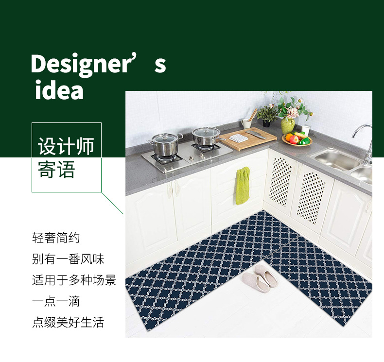 厨房地垫,地毯,入户门垫