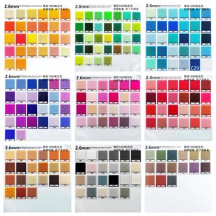 ƴ��ȫɫ�ں϶�221�a������l2.6mm�ں϶�diy���ϰ�mardƴ���S��