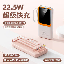 ���R10000������늌�22.5W��������Ƅ��Դ�Ԏ��ľ�ͨ���֙C���