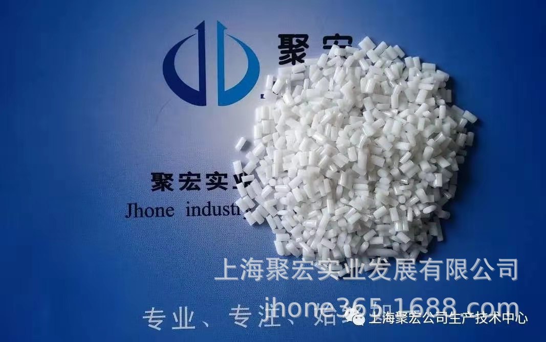 FABS-011B仿ABS改性高聚物/高刚性/高耐温/防刮擦/膜片级