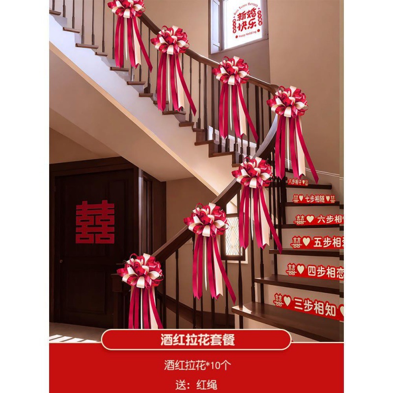 [조정 가능 5.4m ] 버건디 라떼아트 패키지 (可)