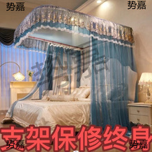 U型导轨蚊帐挂墙铝合金拉幕单开门婚庆豪华宫廷公主打墙拉绳防尘