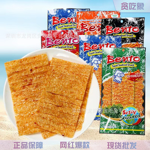 ̩���M����ʳbento�������˺���~Ƭ���l���~�����~�z ��ʳ�����l