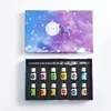 New free starry sky - Yaohei