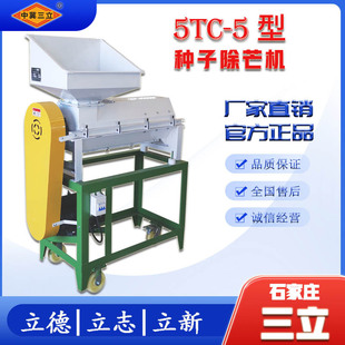 ʯ��ׯ����5��ˮ���N�ӳ�â�C����Óâ�C�����i��Óâ�ӹ��O��