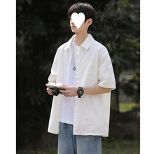 白色短袖衬衫男夏季日系cityboy休闲衬衣潮流宽松青少年百搭外套