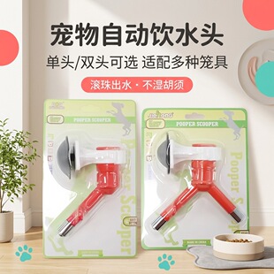 �����ˮ���^��؈�C����ˮ���Ғ�ʽ�����Ԅ�؈�����ƿι��������