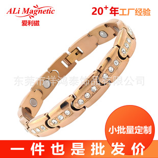 �ɲ�ж�ʯ⁺Ͻ���朴�ʯ�ů���朿��{��Ůʿ�֭h�p���L