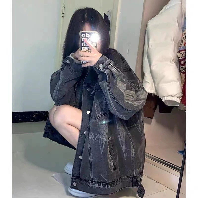 Модная джинсовая куртка, инфлюенсер, oversize