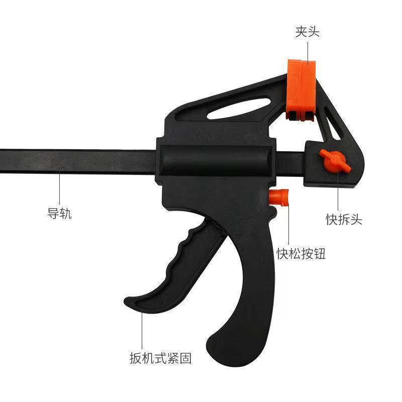 反撑固定F夹扳机式双向快速木工夹尼龙F夹木板固定夹快速夹