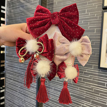 女童拜年发饰儿童丝绒大蝴蝶结发夹顶夹喜庆公主流苏新年头饰批发