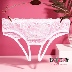 內褲女性感迷人情趣內褲少女刺繡新款丁字褲開襠蕾絲誘惑薄款1523