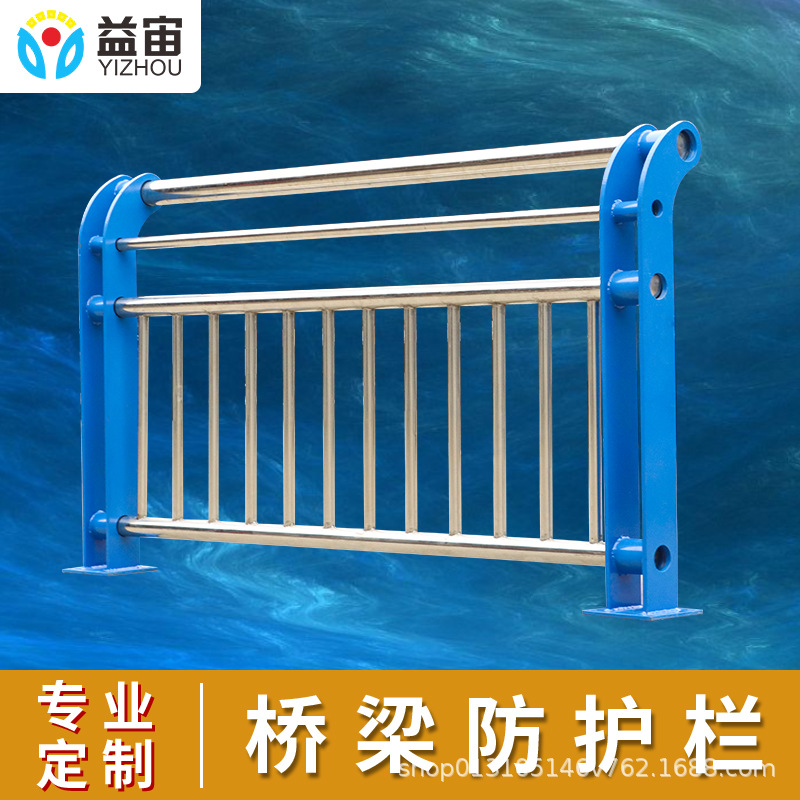 桥梁景观护栏不锈钢复合管河道护栏人行天桥隔离护栏道路防撞栏杆