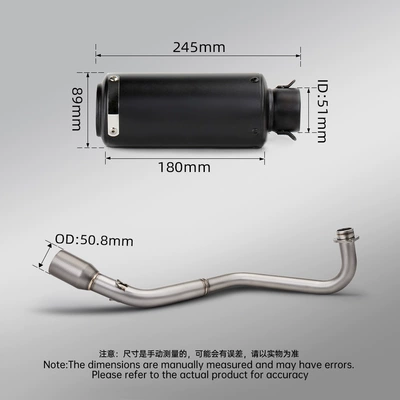 suitable for the Little Monkey Motorcycle exhaust pipe