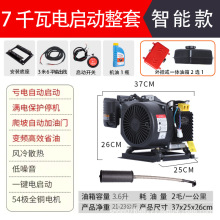 ȫԄ׃lͰl늙C48v60v72v늄݆݆܇܇