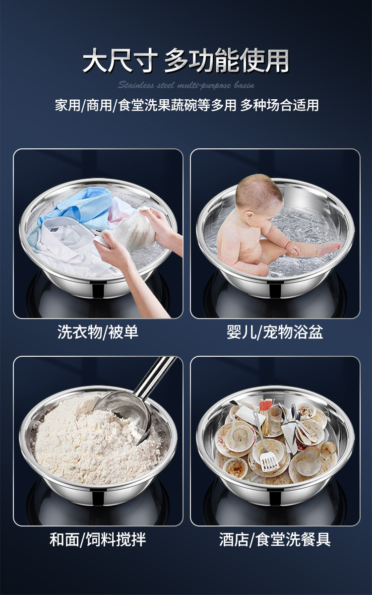 详情-斗盆_09.jpg